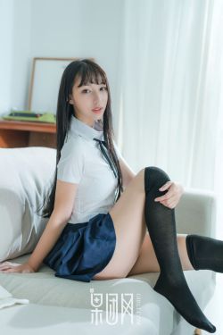 朝美蕙香